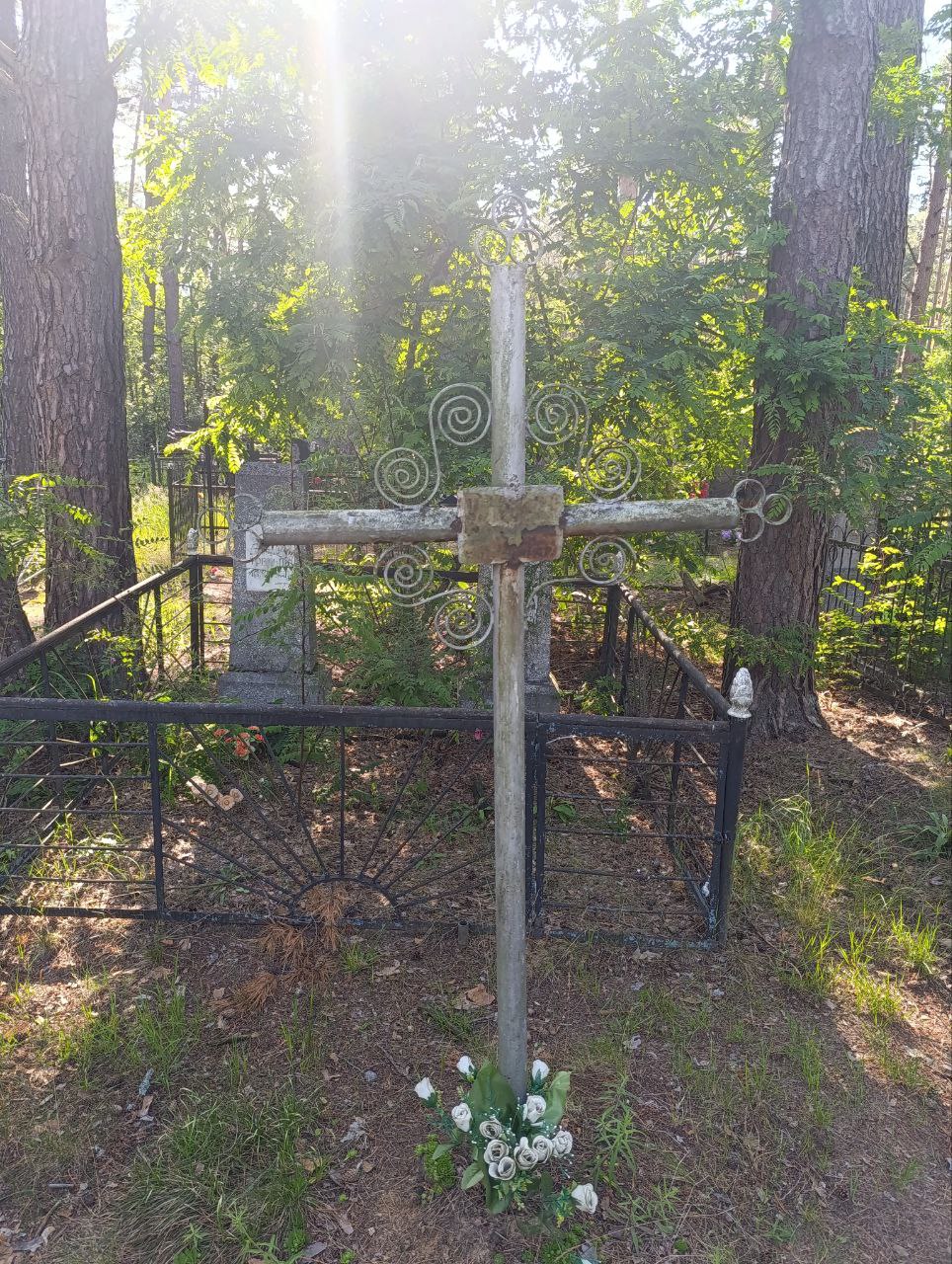 Фотография надгробия